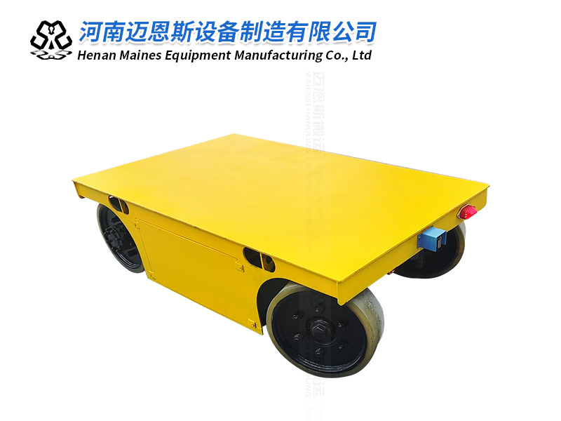 電動(dòng)平車有哪些優(yōu)點(diǎn)？
