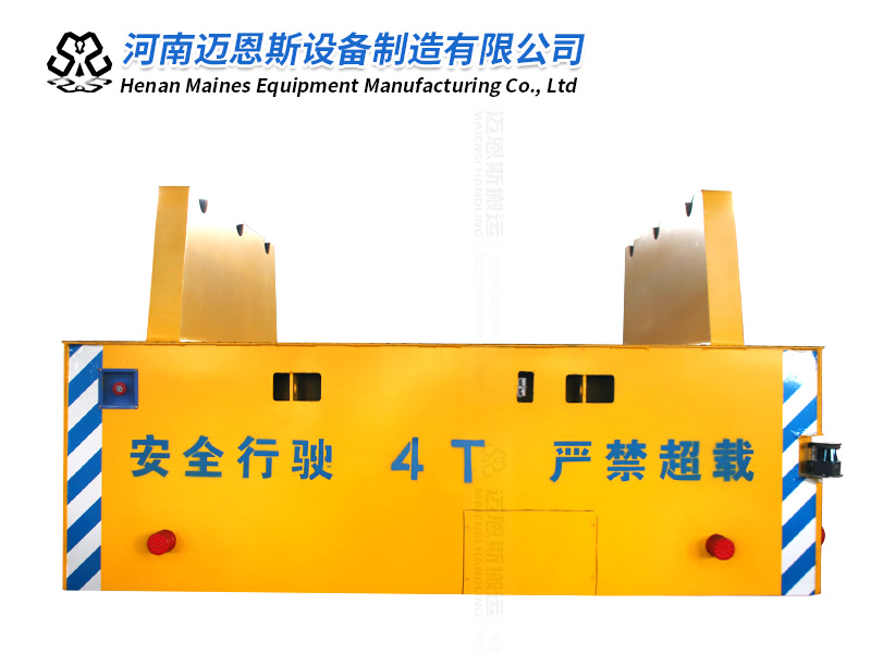 電解銅帶陰極輥軌道搬運車轉(zhuǎn)運車成功交付