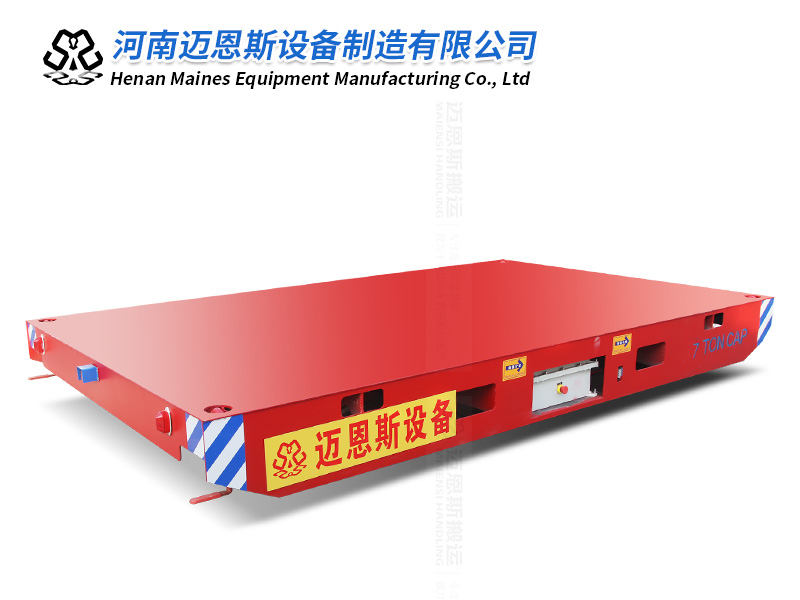7噸無(wú)軌電動(dòng)平車(chē) 無(wú)線遙控,舵機(jī)車(chē)輪