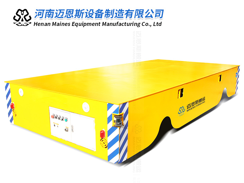 30噸無(wú)軌電動(dòng)平車(chē) 遙控操作 左右平移