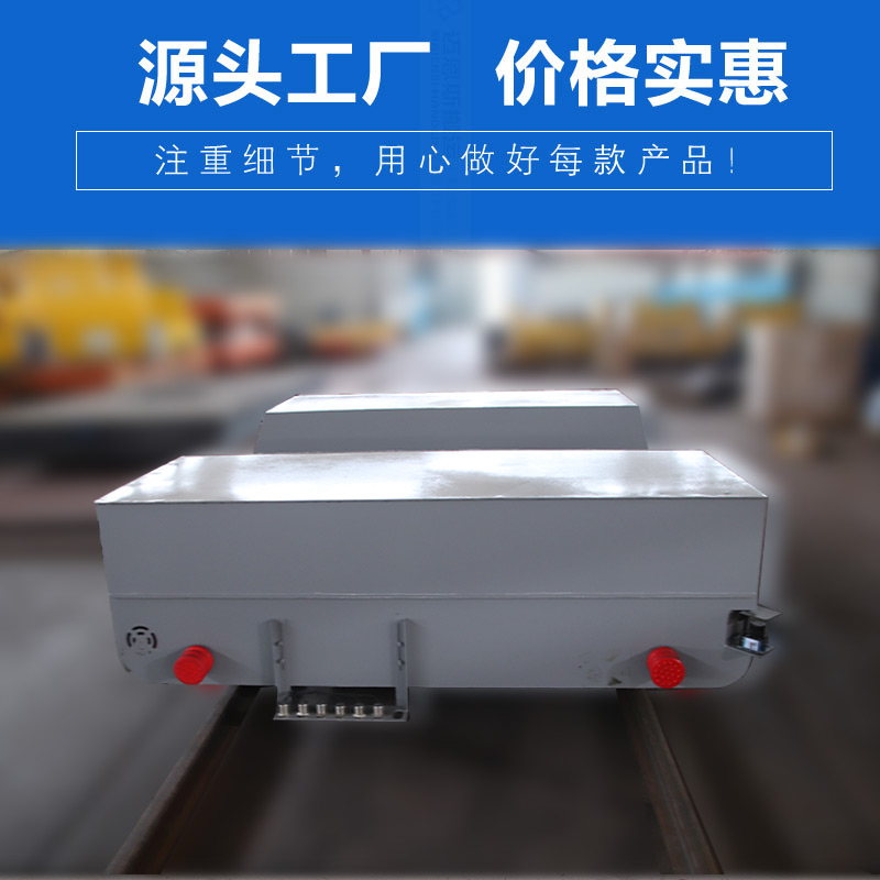 鋼卷RGV無人搬運(yùn)車