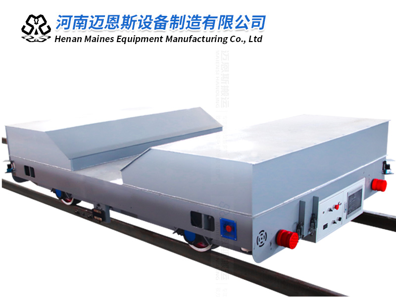 重載RGV軌道車無(wú)人自動(dòng)搬運(yùn)車試機(jī)成功