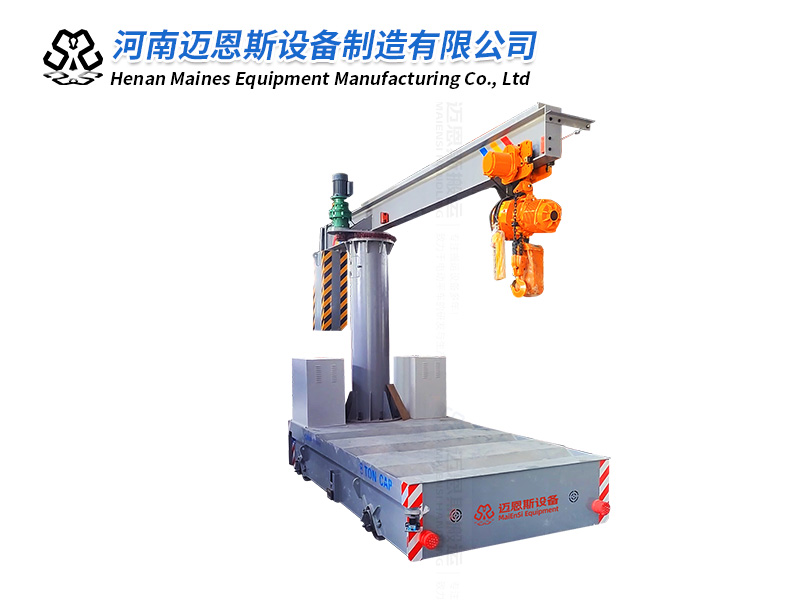 什么是軌道移動(dòng)式懸臂吊？它的功能有哪些？