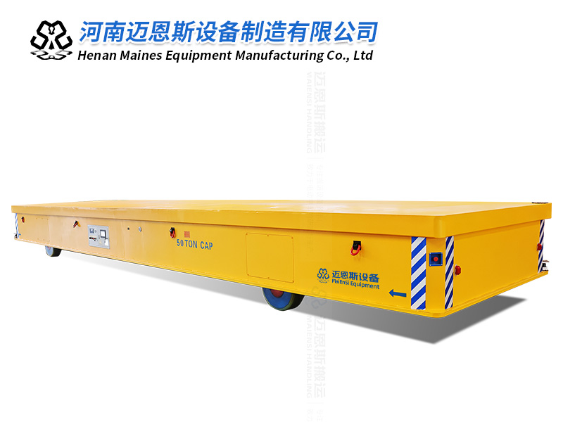 稱重升降縱橫移動電動平車研制成功