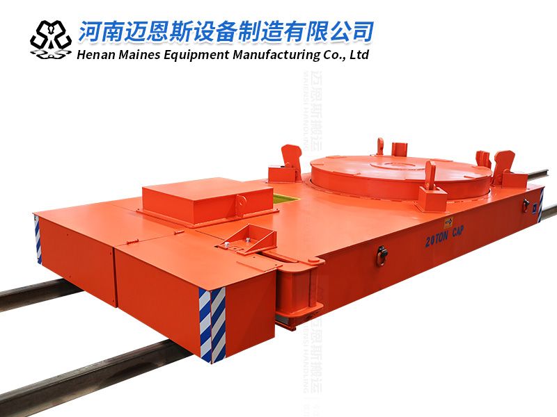 低壓軌道供電 硅包轉(zhuǎn)運(yùn)車 載重20噸
