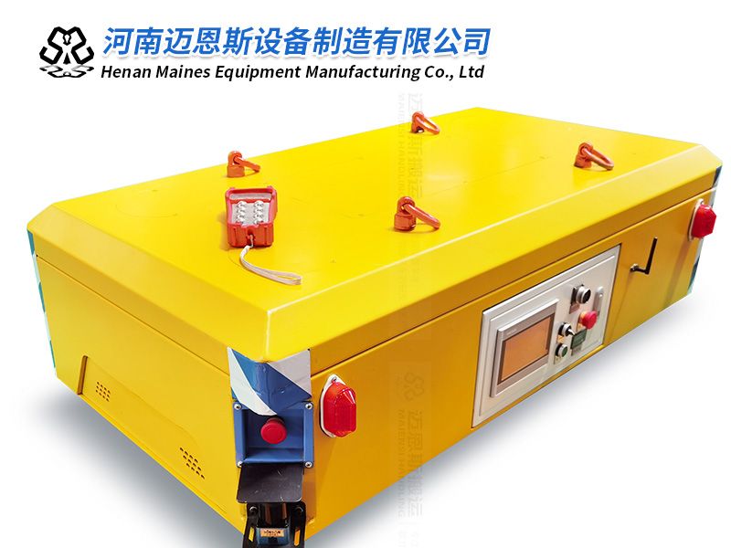 充電式電動平車