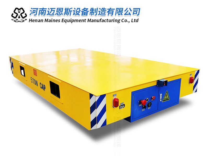遙控?zé)o軌電動平車