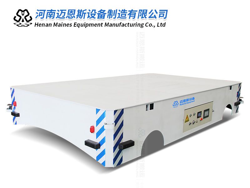 舵輪無(wú)軌轉(zhuǎn)運(yùn)平板車(chē) 載重20噸