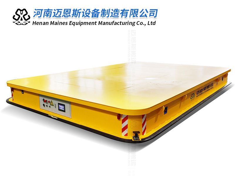 磁條導(dǎo)航AGV平板車 頂升12厘米
